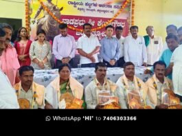 Sidlaghatta Nadaprabhu Kempegowda Jayanti