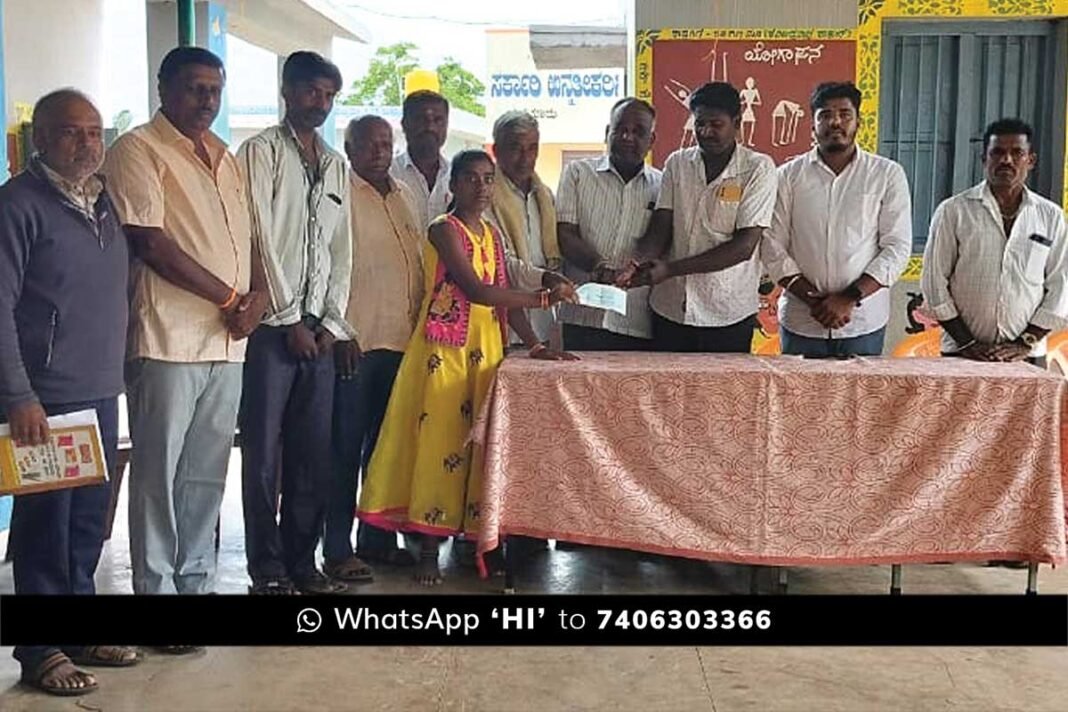 Sidlaghatta Sugaturu Allowance for Specially Abled cheque distribution
