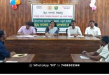 Sidlaghatta Agriculture Department Monsoon Readiness Meeting