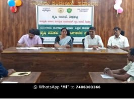 Sidlaghatta Agriculture Department Monsoon Readiness Meeting