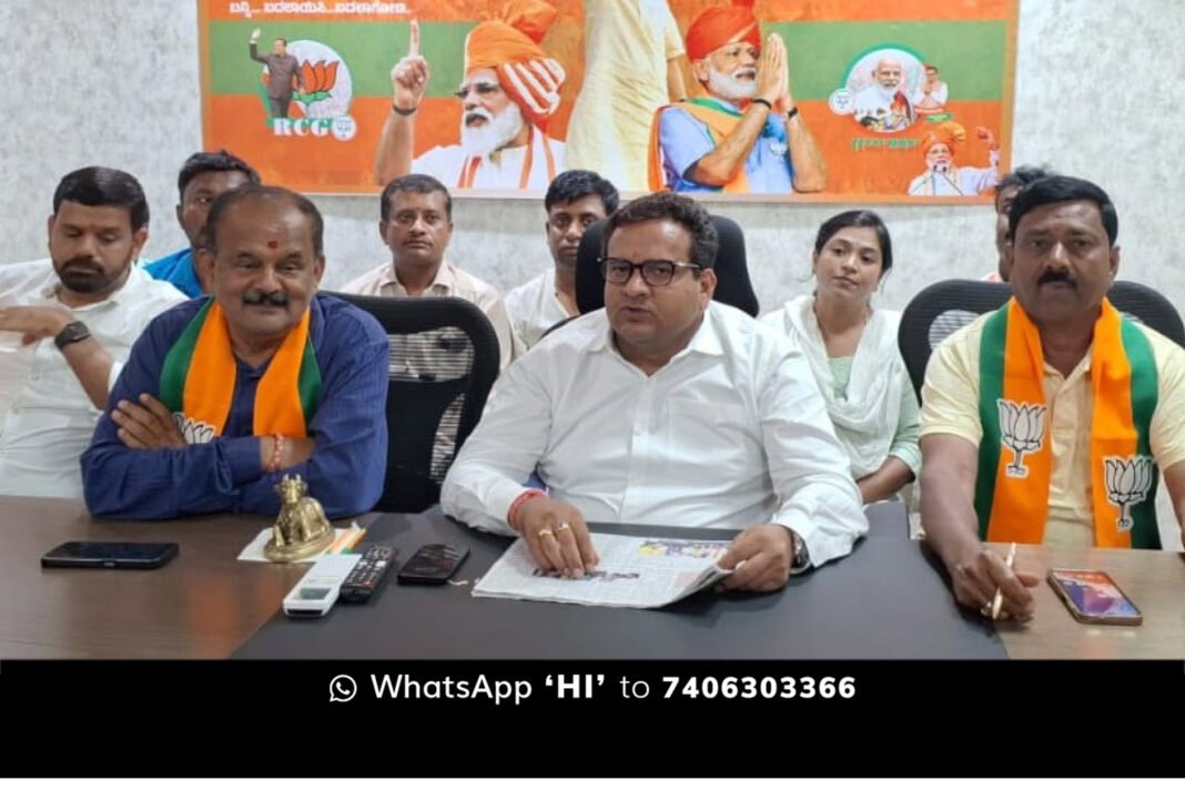Sidlaghatta BJP Seekal Ramachandra Gowda Press Meet