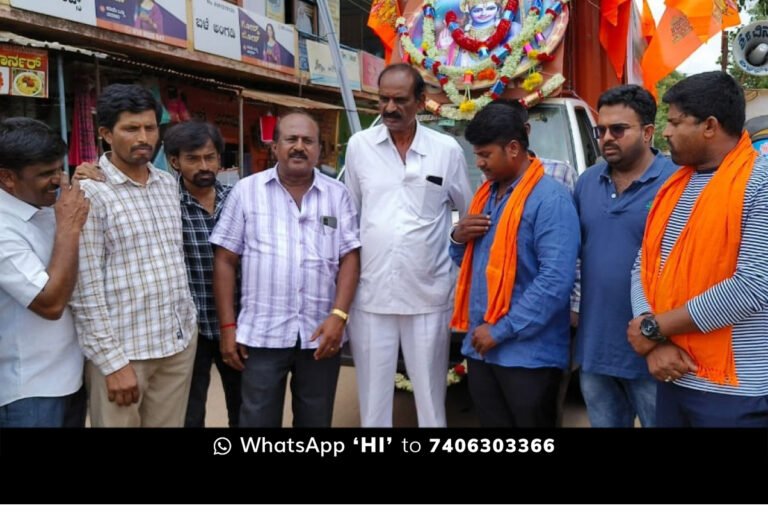 Sidlaghatta Sri Rama Shobha Yatra on June 9