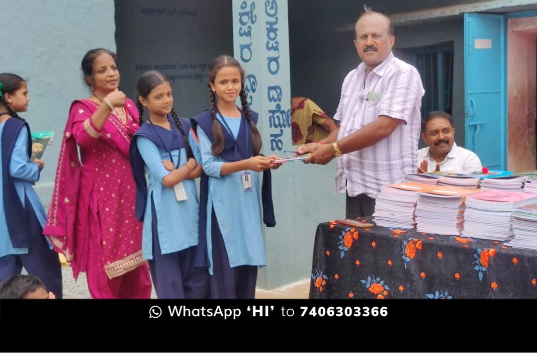 Sidlaghatta Government Urdu School Notebook Distribution