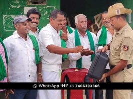 Sidlaghatta Farmers Protest Drone Survey