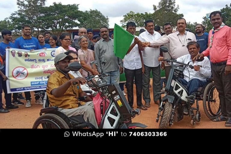Sidlaghatta Physically Challenged Students Aid