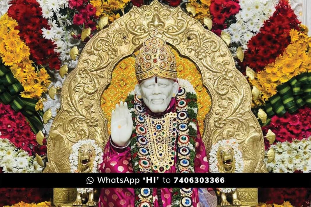 Sidlaghatta Guru Purnima Celebration