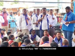 Sidlaghatta DSS Protest