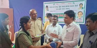 Sidlaghatta Cheemangala Government School Event