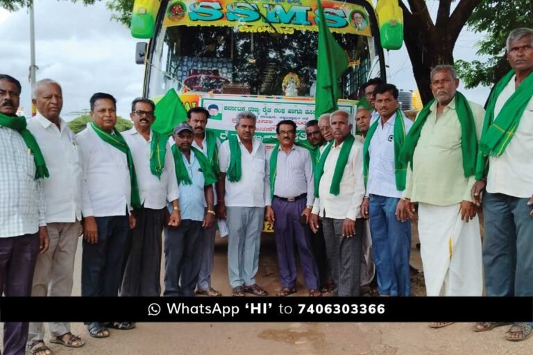 Sidlaghatta Farmers Industrial Land Protest