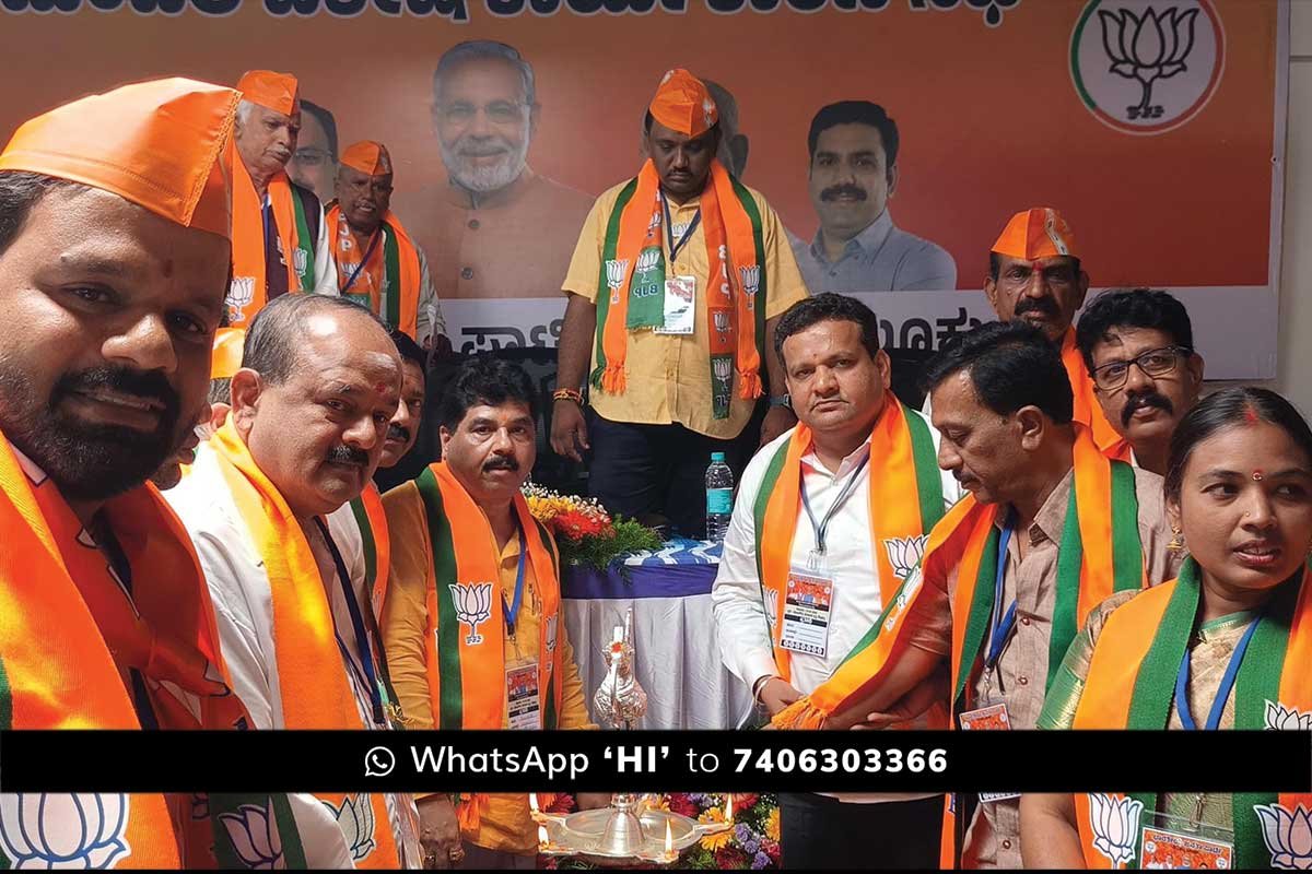 27jul24sa Sidlaghatta BJP Party Executive Meeting