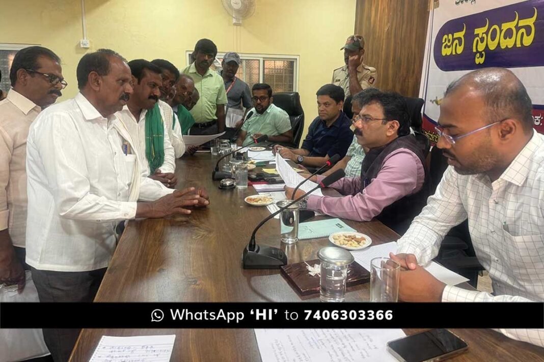 Sidlaghatta DC Janaspandana Program