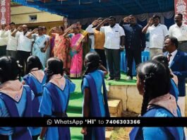 Sidlaghatta Melur Independence Day Celebration