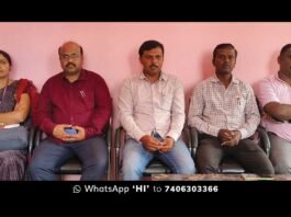 Sidlaghatta Call to Abolish New Pension Scheme