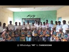 High school Teachers Farewell and Felicitation