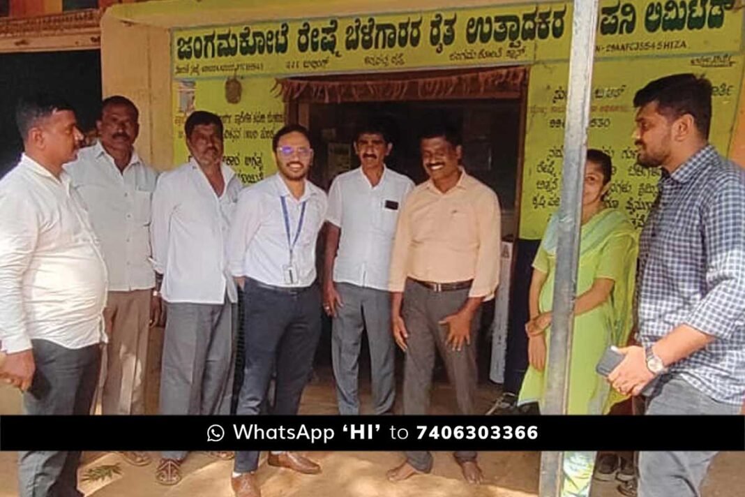 Sidlaghatta NABARD Officer Visit