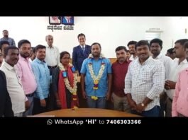 Sidlaghatta National Lok Adalat