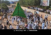 Sidlaghatta Eid Milad Festival Celebration