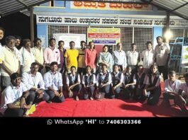 Sidlaghatta sugaturu Agriculture Students Workshop