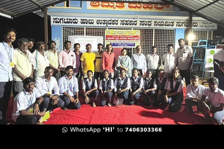 Sidlaghatta sugaturu Agriculture Students Workshop