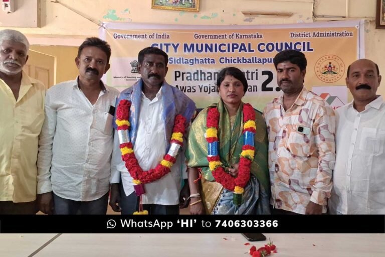 Sidlaghatta Municipality President Election Oath Taking