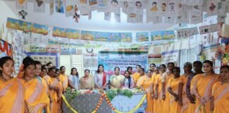 Sidlaghatta Jangamakote Anganwadi Poshan Maah
