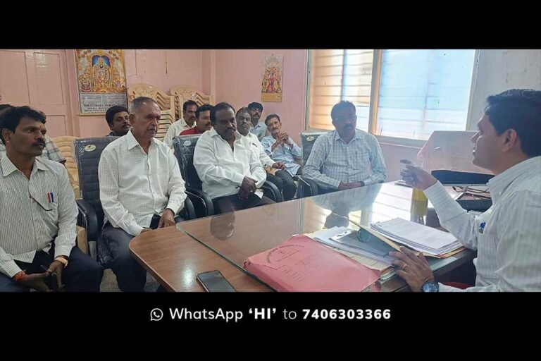 Sidlaghatta Vishwakarma Jayanti Celebration Meeting