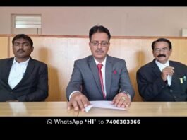 Sidlaghatta September 15 Lok Adalat