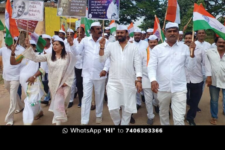 Sidlaghatta Congress Gandhi Jayanti March