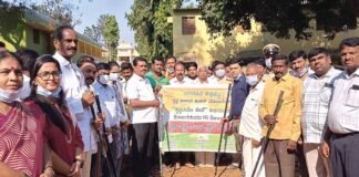 Sidlaghatta Gandhi Jayanti Program