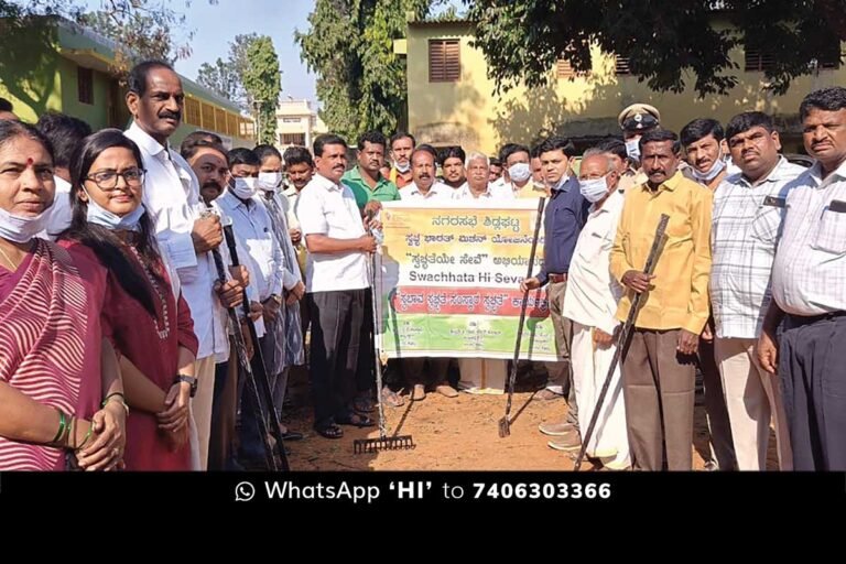 Sidlaghatta Gandhi Jayanti Program
