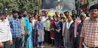 Sidlaghatta Gram Panchayat Officials Strike