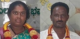 Sidlaghatta Taluk Cheemangala Grama Panchayat Election