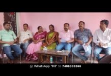 Sidlaghatta Municipality Congress Councillors Chikkaballapur DC Notice Press Meet