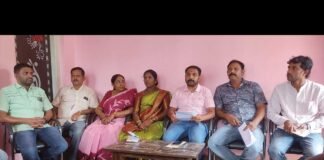 Sidlaghatta Municipality Congress Councillors Chikkaballapur DC Notice Press Meet