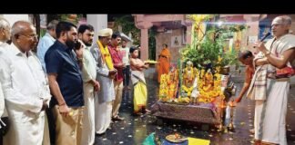 Sidlaghatta Vijayadashami Shami Tree Pooja