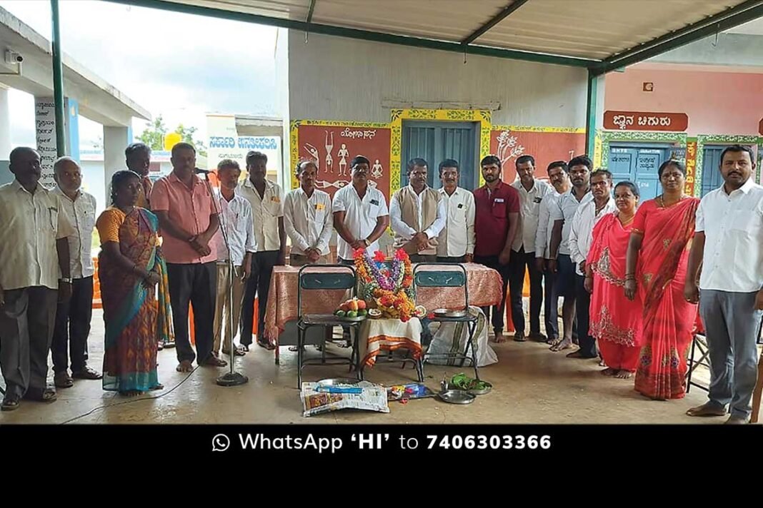 Sugaturu Government School Valmiki Jayanti