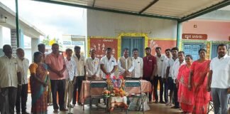 Sugaturu Government School Valmiki Jayanti