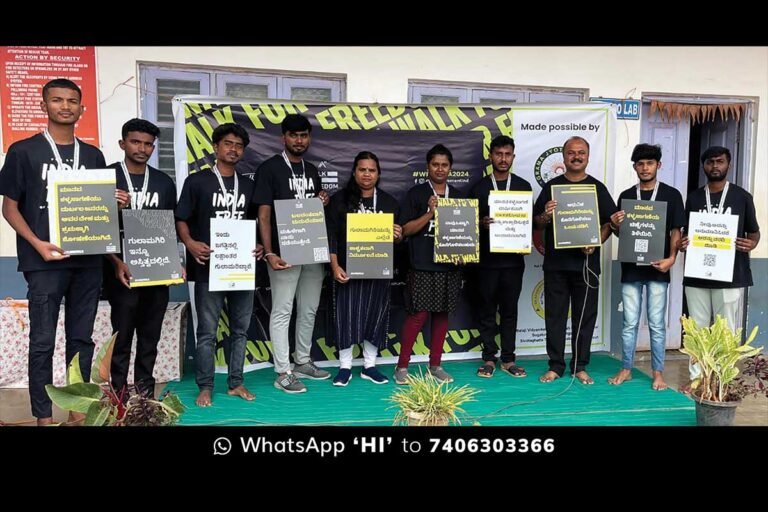 Sidlaghatta Human Trafficking Awareness Silent walk
