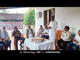 Sidlaghatta discussion about Water projects uses
