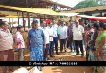 Sidlaghatta Monday Market