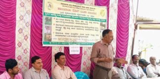 Sidlaghatta Foot and Mouth Disease FMD Vaccination Drive