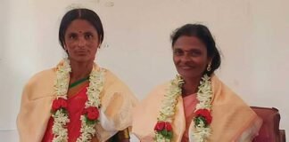 Sidlaghatta Taluk Palicherlu Gram Panchayat Election