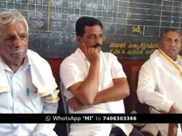 Minister KH Muniyappa press meet at Melur Sidlaghatta