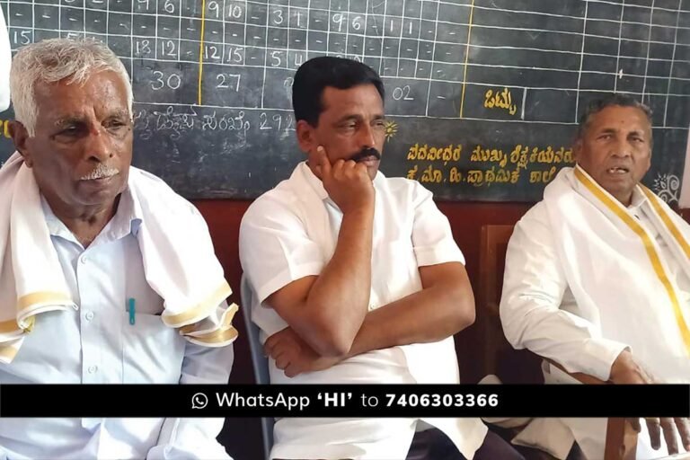 Minister KH Muniyappa press meet at Melur Sidlaghatta