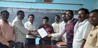 Sidlaghatta Teachers urge for Student Friendly Exam Question Paper
