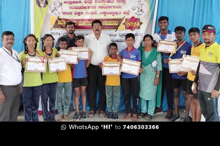 Sidlaghatta Gnana Jyothi School students Selected got State Level Competion