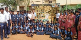 Sidlaghatta Mooka Jeeva Movie screening for School Children