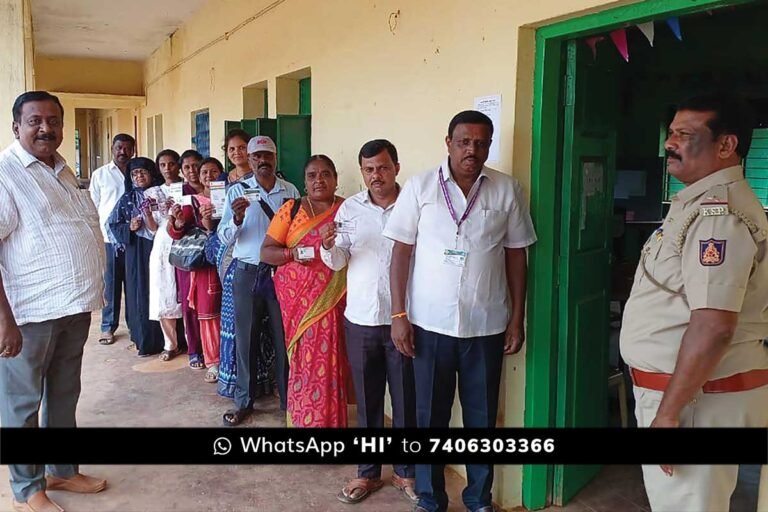sidlaghatta Government Employee Union Directors Election
