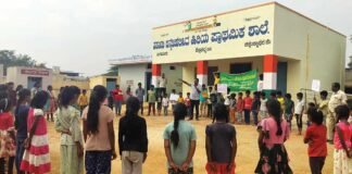 Sugaturu Government School Sidlaghatta Environment Safe Deepavali Celebration Awareness