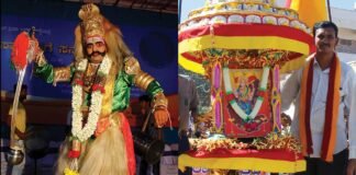 Chikkaballapur District Rajyotsava Award Sidlaghatta Recipients